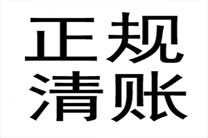 1000元债务，是否应提起诉讼？